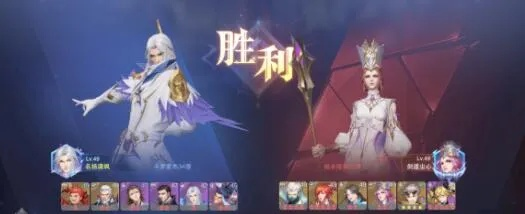 斗罗大陆魂师对决高速队阵容搭配攻略