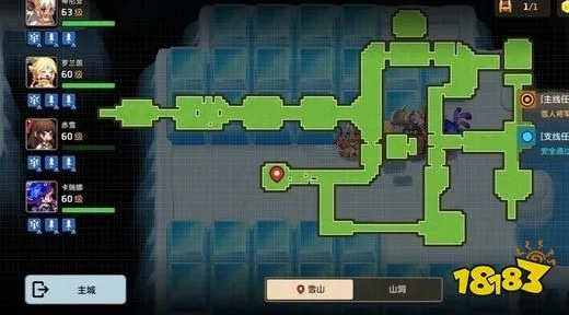 坎公骑冠剑通行证副本攻略，轻松通关秘籍