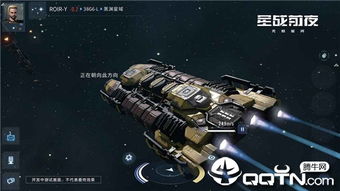 EVE手游高级船获取攻略分享