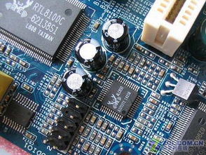 莲花GT430芯片最佳搭配方案 芯片配置技巧