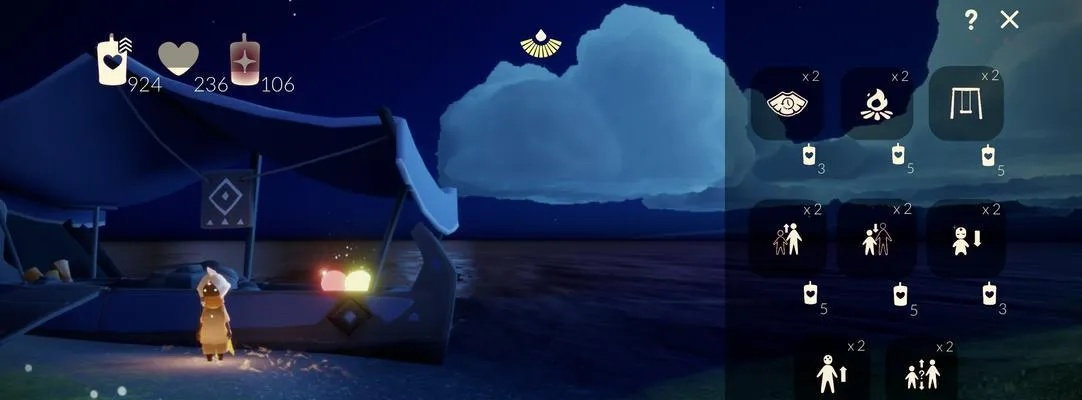 光遇国际服好友任务攻略分享