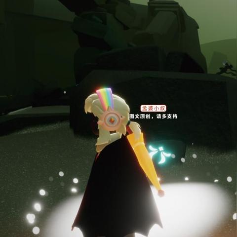 光遇先祖位置查询指南 光遇先祖位置查询指南