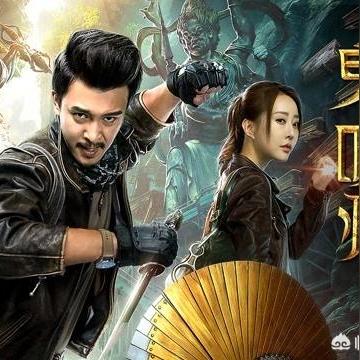 光遇透明伞获取方法及所需升华蜡烛数量