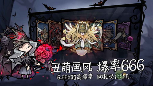 艾尔多战记沙漠宫殿通关攻略