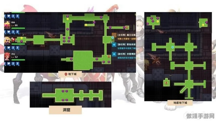坎公骑冠剑迷宫副本通关秘籍