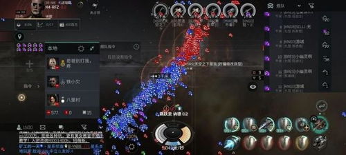 EVE手游大型企业攻略：高效任务奖励收益法