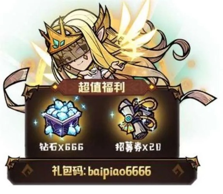 艾尔多战记艾丽娅攻略：强度阵容搭配技巧