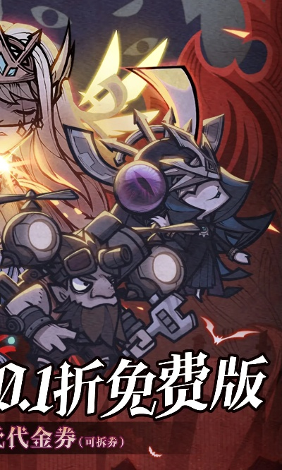 艾尔多战记卡西欧人马强度阵容搭配攻略