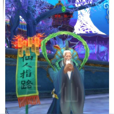 梦幻新诛仙死亡沼泽标志风景位置详解