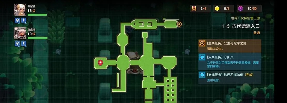 坎公骑冠剑迷宫攻略：边界迷宫玩法揭秘