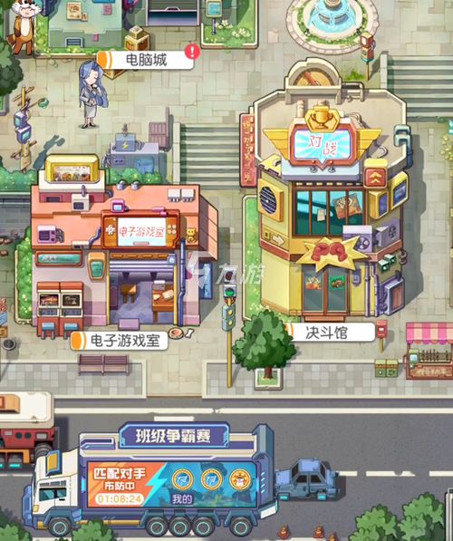 小浣熊百将传班级争霸赛攻略玩法揭秘