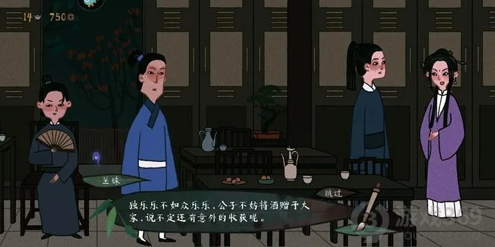 古镜记后厨入口攻略分享