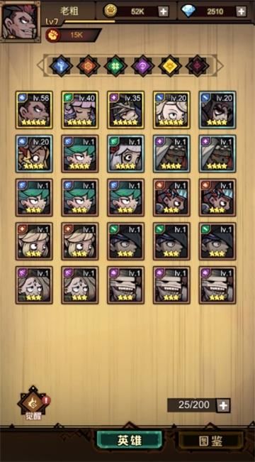 艾尔多战记阿尔弗雷德攻略：强度阵容搭配技巧