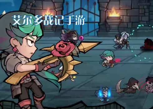 艾尔多战记杰克评测及强力阵容搭配技巧