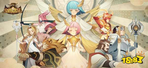 艾尔多战记伊斯塔娜攻略:占星阵容搭配技巧 艾尔多战记伊斯塔娜攻略:占星阵容搭配技巧