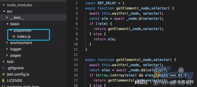 《零号任务》前哨测试倒计时FAQ发布