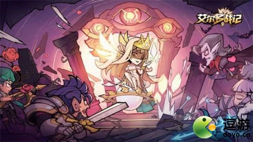 艾尔多战记温妮评测：盲女角色强度阵容搭配攻略