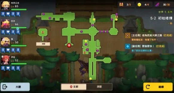 坎公骑冠剑精灵之乡副本攻略