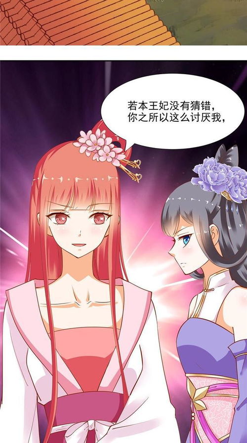 古镜记中葛小姐喜爱的礼物推荐