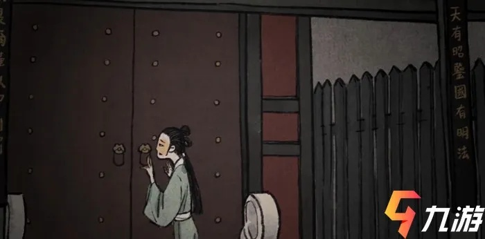 古镜记白冉攻略：高效玩法解析