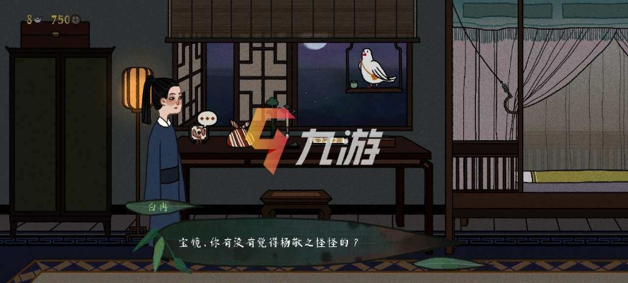 古镜记文钱妙用揭秘 文钱快速获取技巧