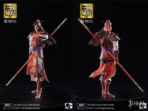 真三国无双霸周瑜技能解析