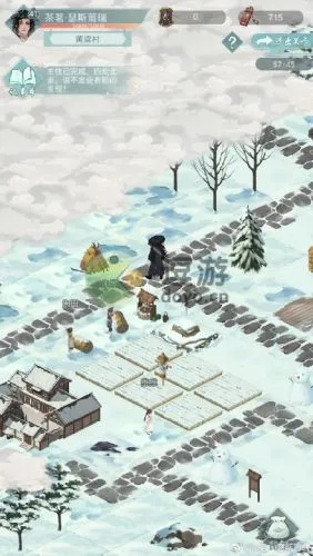 江湖悠悠黄粱村瓜子获取攻略