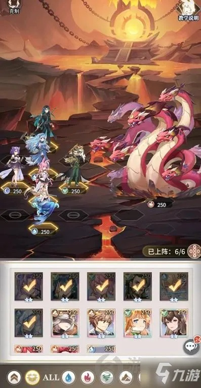 斗罗大陆武魂觉醒炼狱之章5-1通关攻略分享