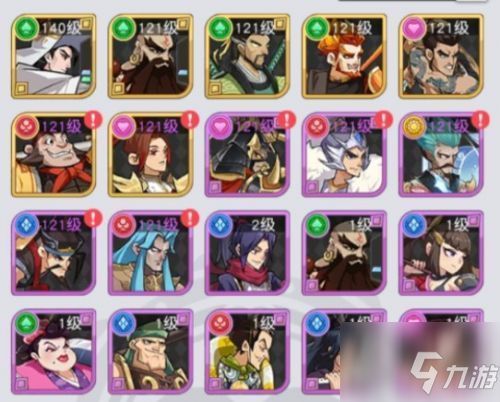 小浣熊百将传英雄强化攻略分享