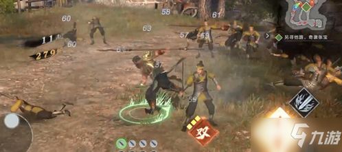 真三国无双霸星彩武将技能属性解析