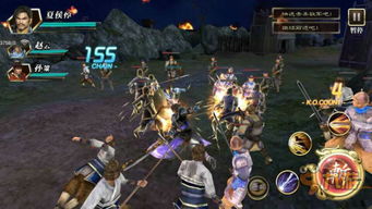 真三国无双霸曹操技能属性解析