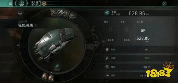 EVE手游8级异常暴君攻略打法