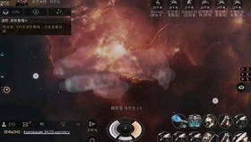 EVE手游检察官出现方法及条件解析