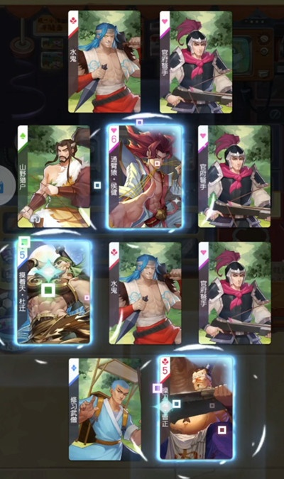 小浣熊百将传闪卡有何妙用？