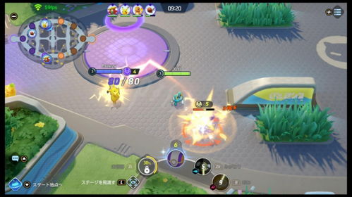 宝可梦集结提升等级技巧，快速升级攻略