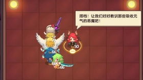 坎公骑冠剑魅魔咖啡厅挑战2通关攻略