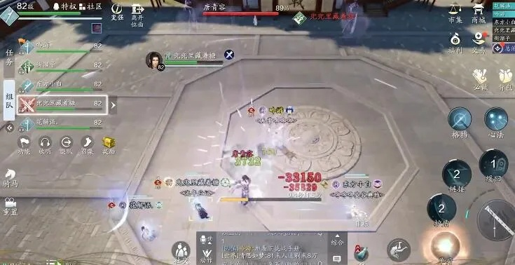 天涯明月刀手游英雄会天峰攻略，八荒英雄会打法