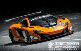 迈凯伦竞速赛车性能解析