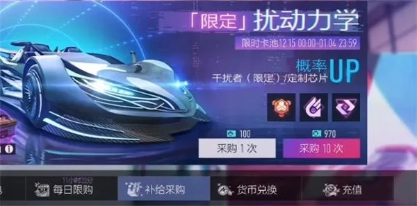 王牌竞速起步慢？解决方案大揭秘