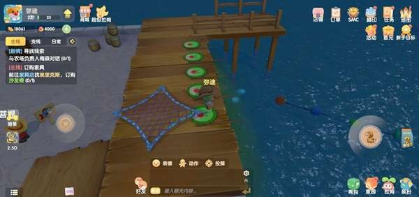 摩尔庄园手游银鲳钓点攻略