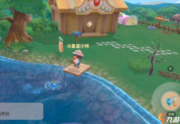 摩尔庄园手游银鲳钓点攻略