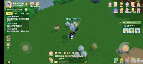 摩尔庄园手游宠物战斗技巧攻略