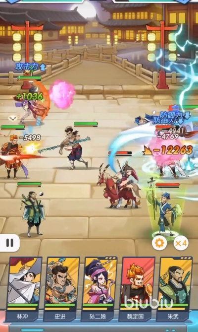 小浣熊百将传小霸王醉入销金帐攻略分享