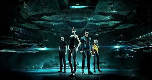 EVE手游00地区解析