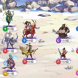 小浣熊百将传：如何挑选主力阵容及培养策略