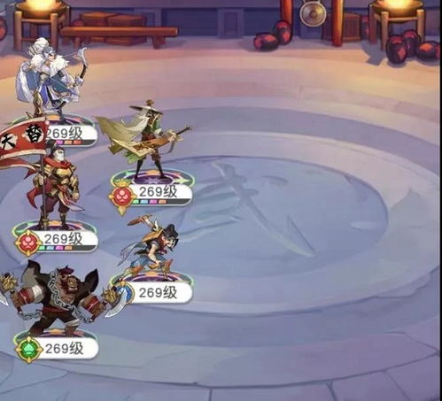 小浣熊百将传黑桃红桃阵容搭配攻略