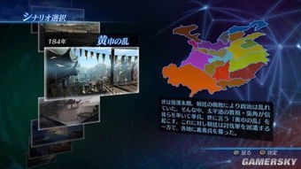 艾玛帝国手游：舰船选择攻略推荐