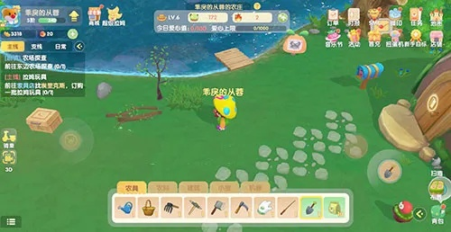 摩尔庄园手游黄金锦鲤垂钓技巧