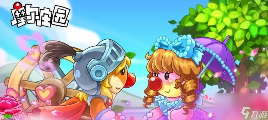 摩尔庄园手游幻影骑士NPC位置