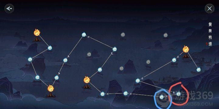 末剑二三昧火笼获取攻略